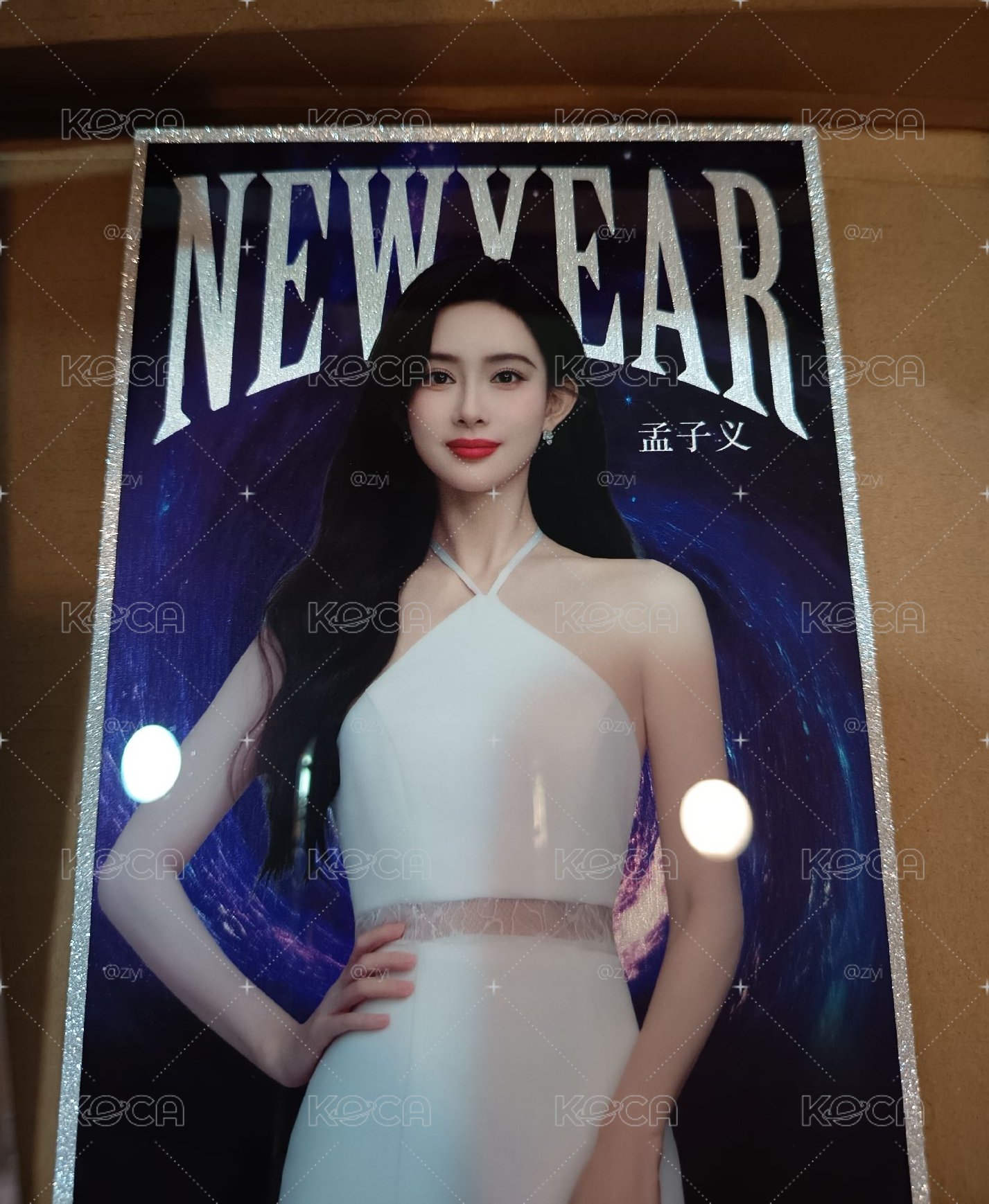 小芒跨年演唱會 逐光小卡陳楚生 孟子義  王嘉爾色紙