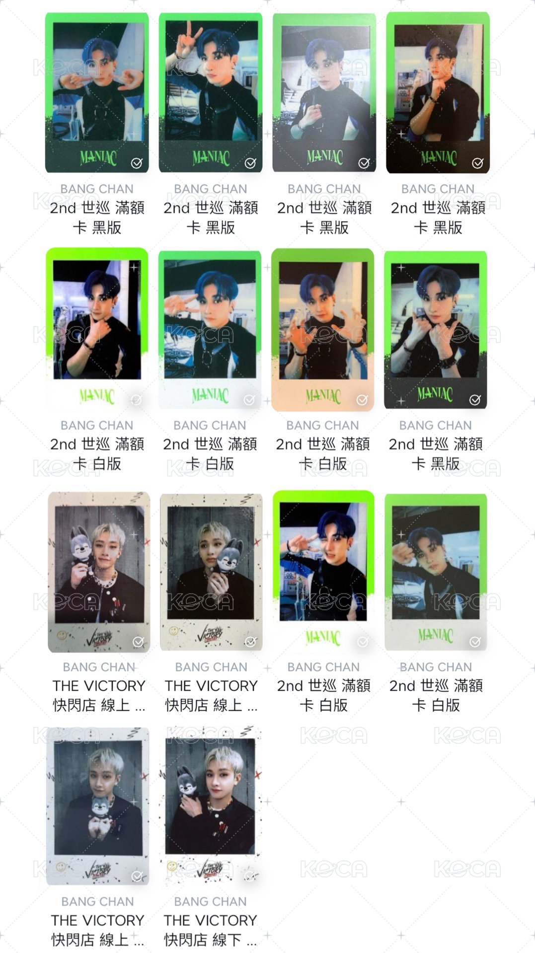 拍立得盤（需與其他選項一起下單）