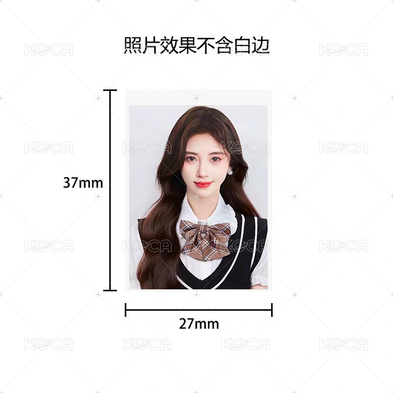 27×37mm1吋證件照卡膜（一張）