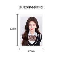 27×37mm1吋證件照卡膜（一張）