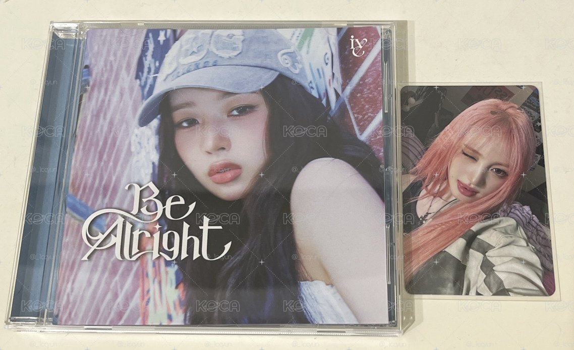 Be Alright 單封全專