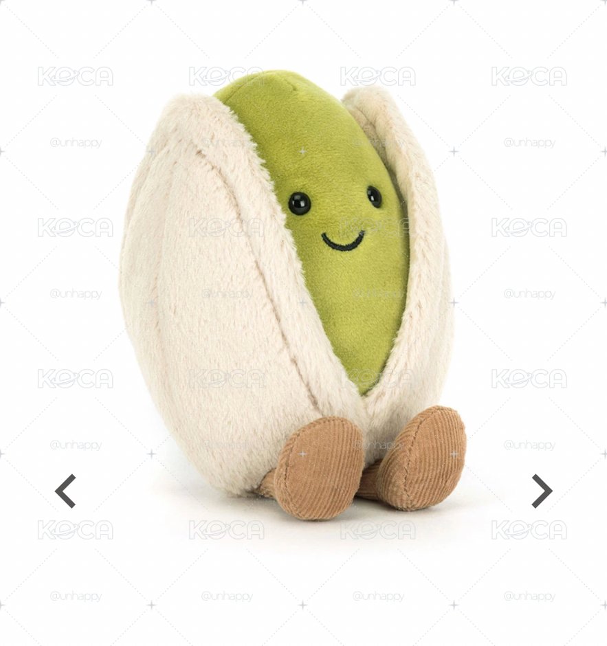 Jellycat Amuseables Horatio Pistachio