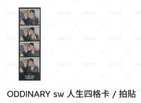 ODDINARY盤（需與其他選項一起下單） 