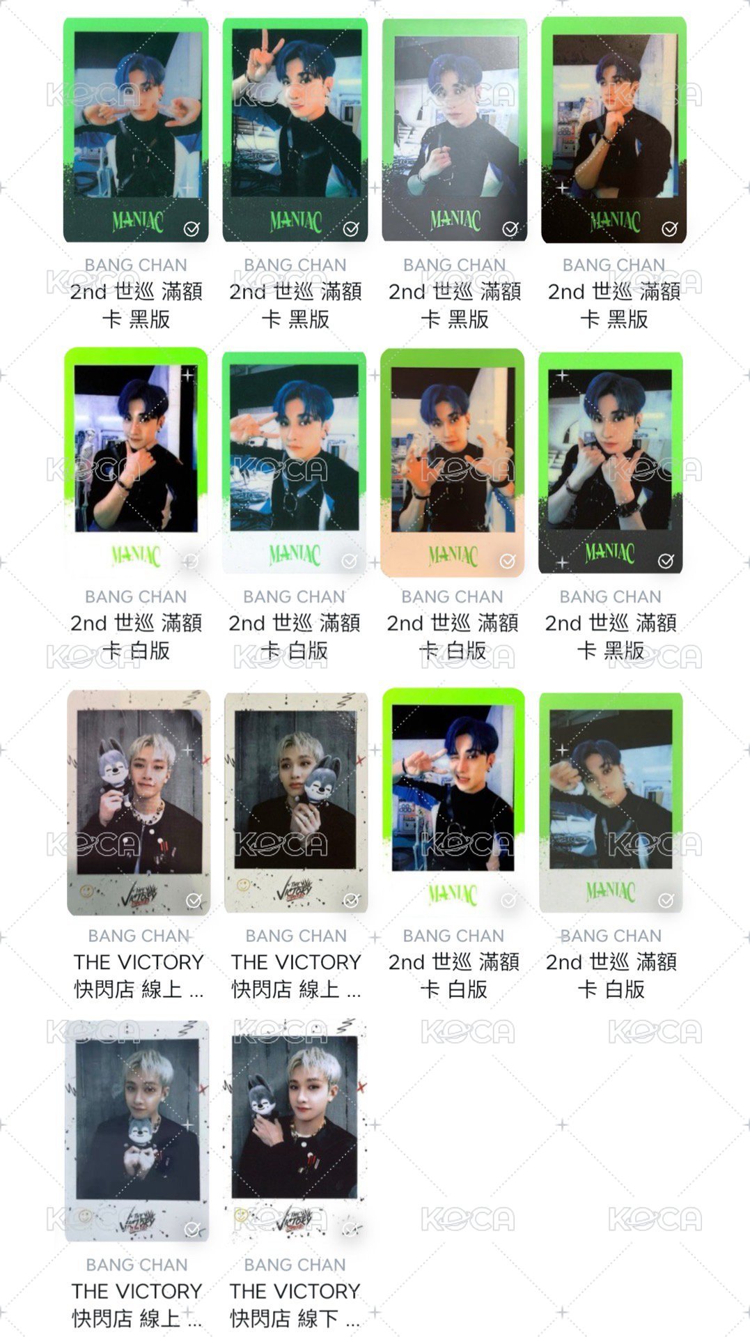 拍立得盤（需與其他選項一起下單）