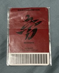 6（有損，請私訊後再下單）