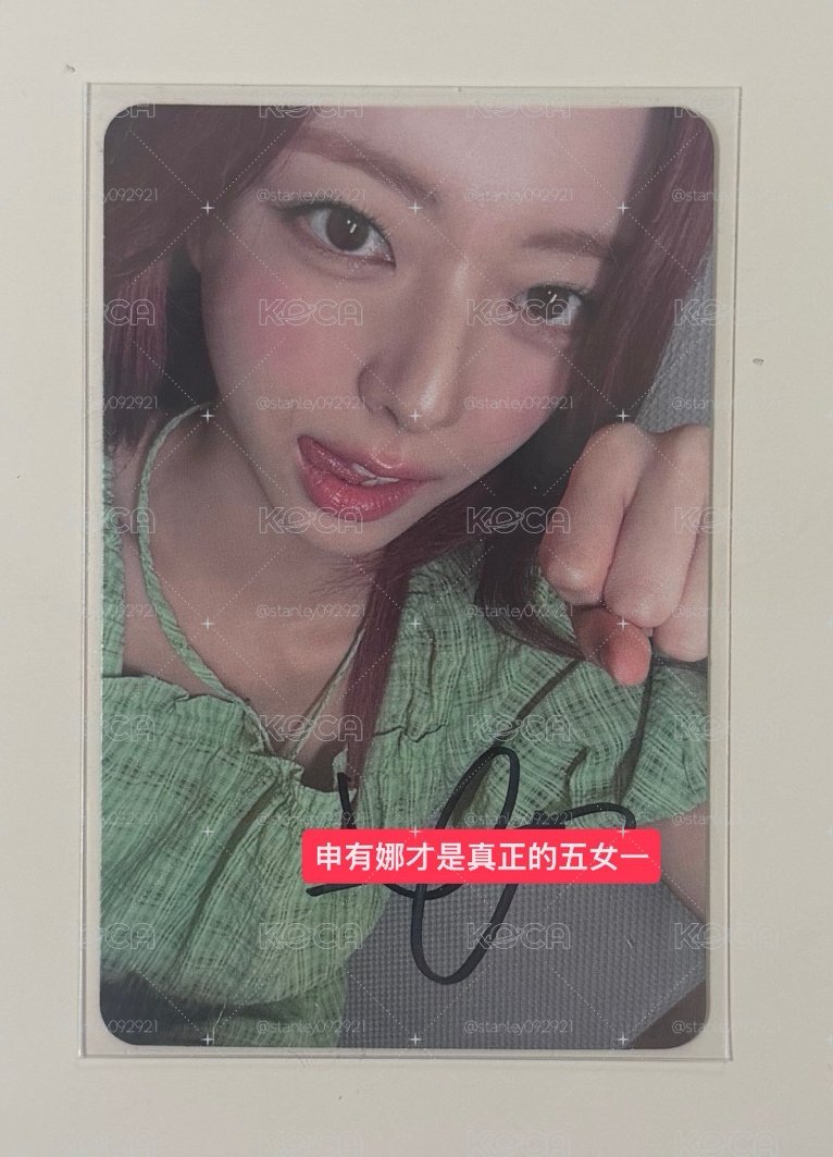 Yuna km中簽 親簽卡