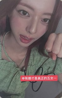 GWBG km 台北 線下 簽名卡 