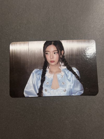 itzy