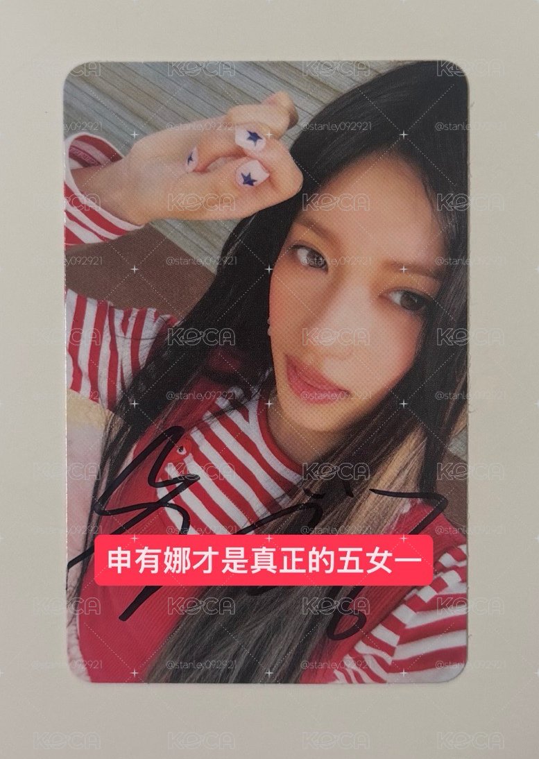 Leeseo wm瑞 親簽卡