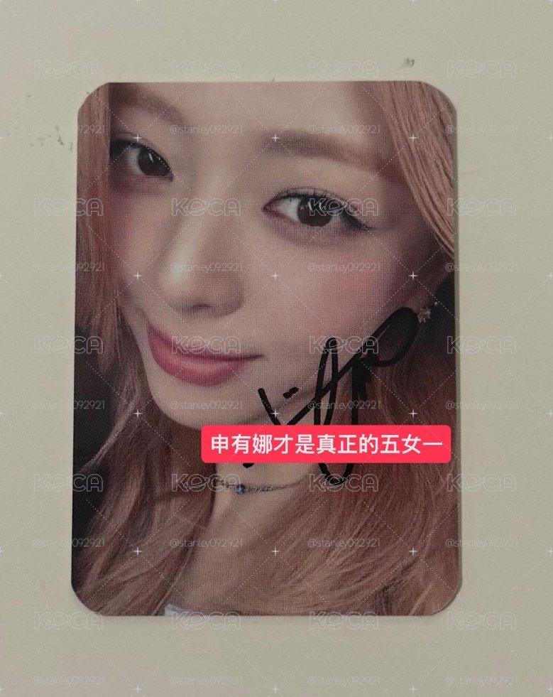 yuna ms迷你娜 親簽卡