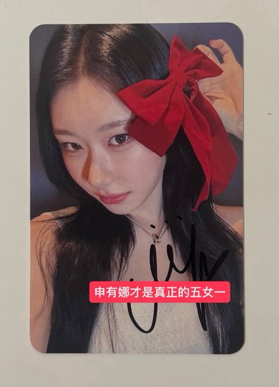 彩領 ms蝴蝶結領 親簽卡