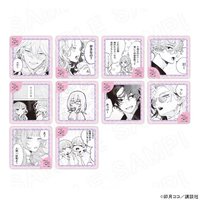 princess cafe 快閃 杯墊