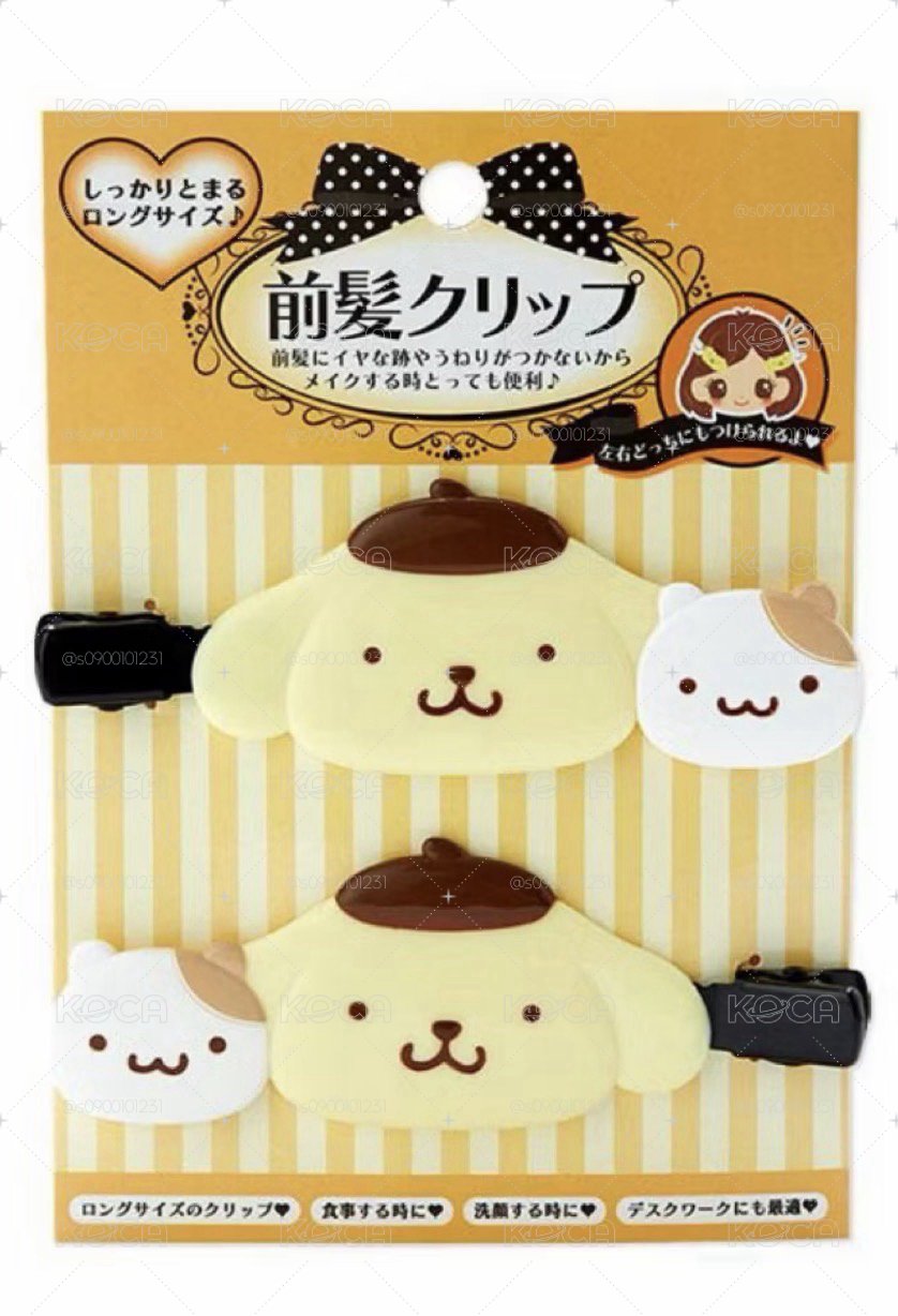 布丁狗髮夾