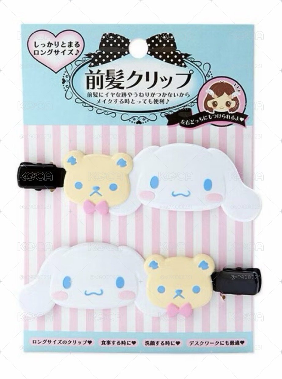 大耳狗髮夾