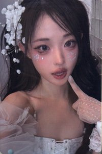 超粉計劃 KKBOX 任務卡 