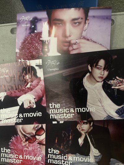 DO IT hmv 海報  