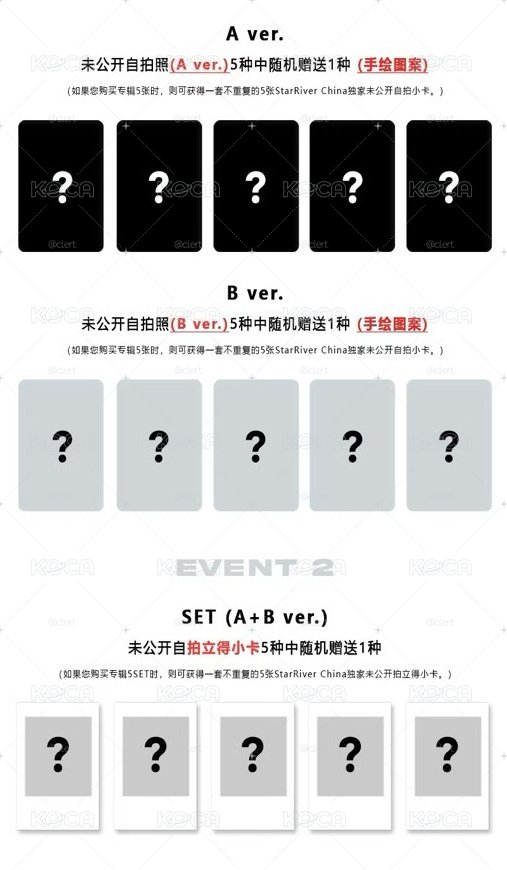 i-dle mini9 sr&am