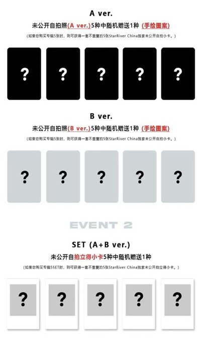 i-dle mini9 sr&am