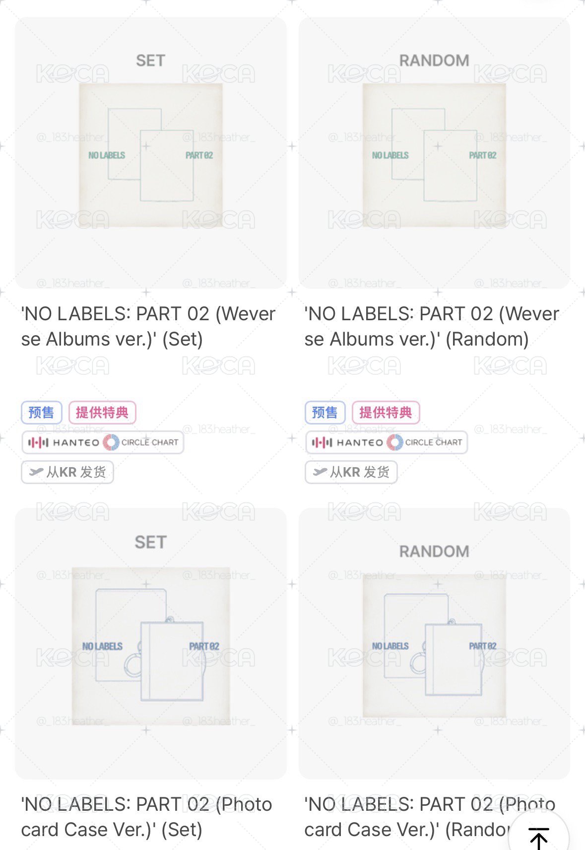🌟代購🌟非應募YEONJUN ‘NO LABELS: PART 02’ 