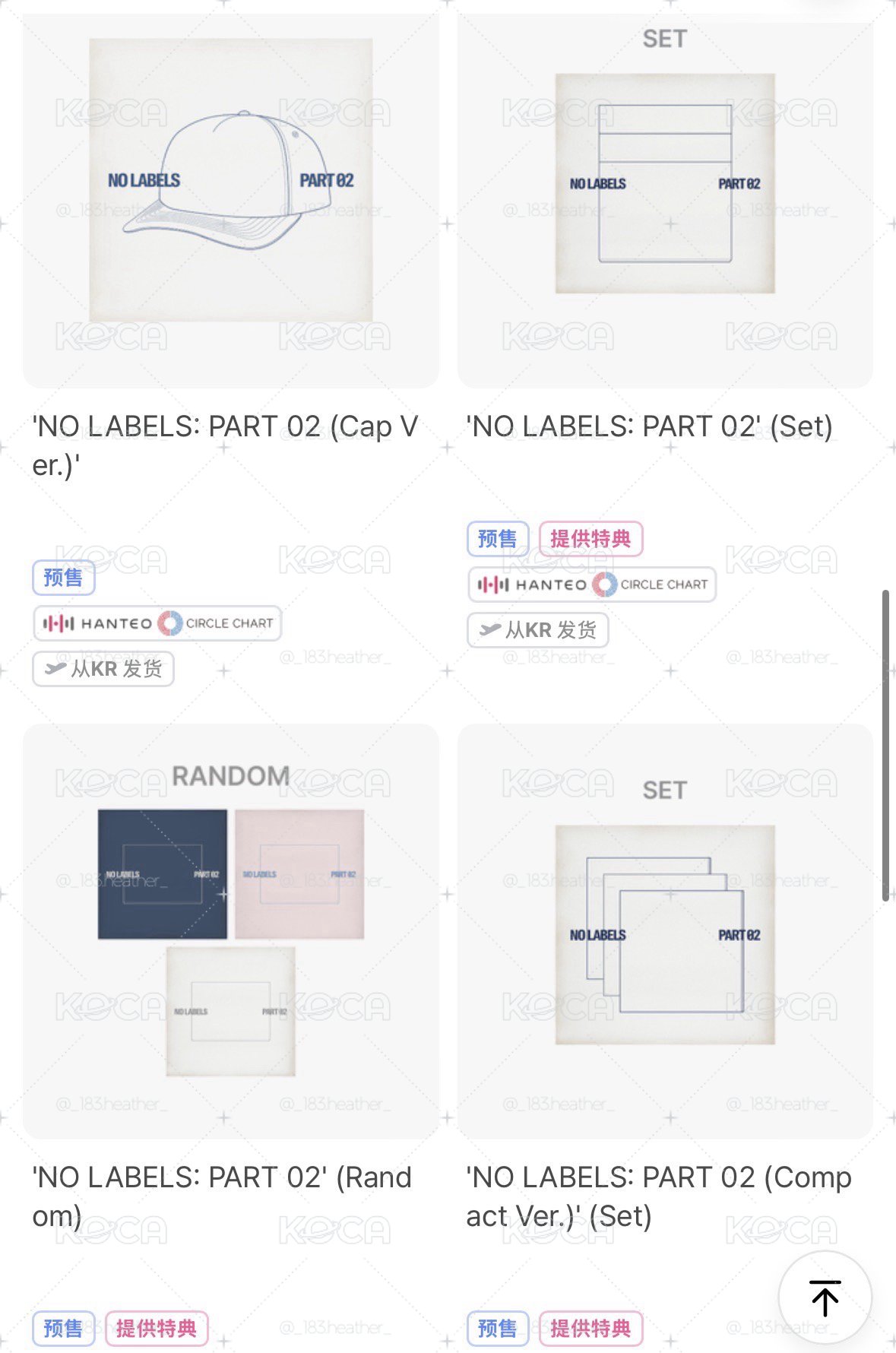 🌟代購🌟非應募YEONJUN ‘NO LABELS: PART 02’ 