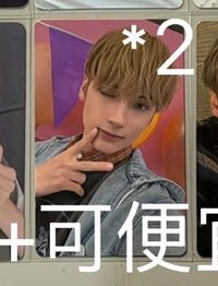 25 回憶錄（反✌🏻