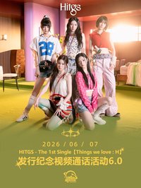 Things We Dream : Vol.1 sr線上0607