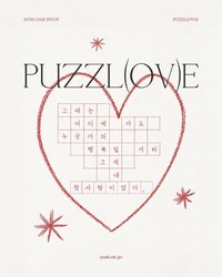 The 2nd Mini Album 'PUZZL(OV)E'