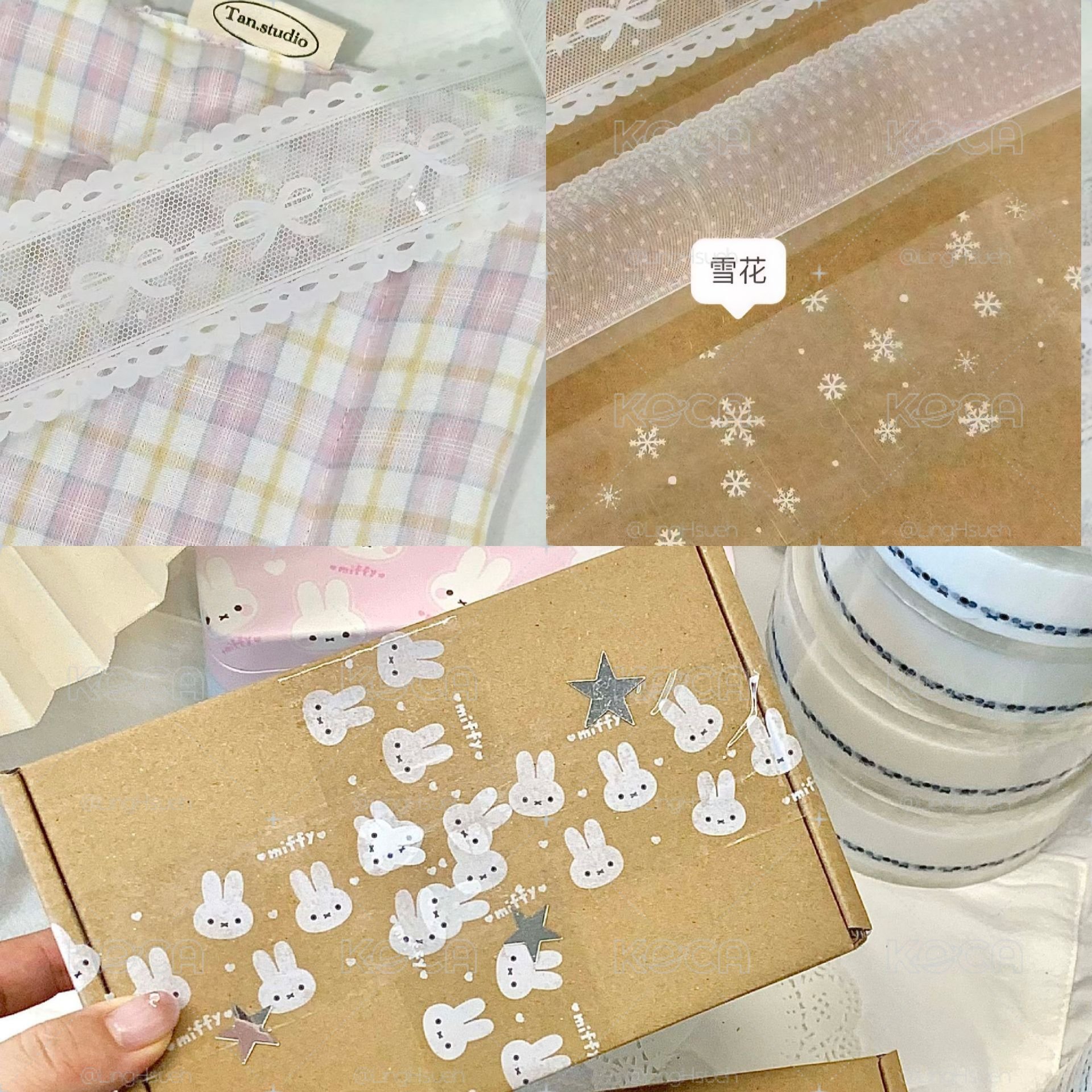 米菲兔/雪花/蕾絲膠帶 4.5cm/100m 可單收 不可當綁