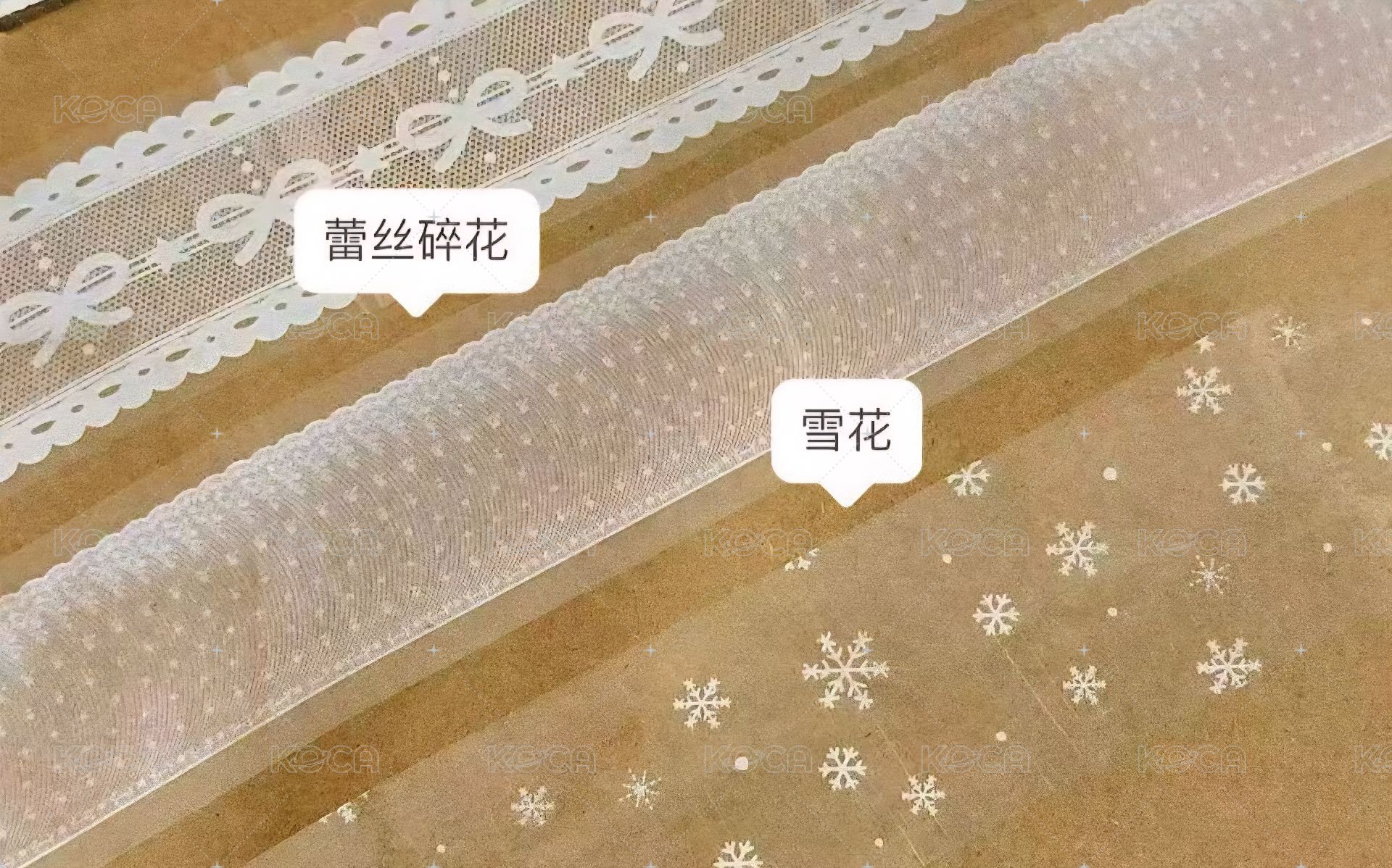 雪花