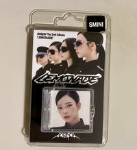 柚（要多帶吉或寧）