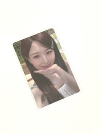 嫄