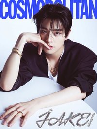 23’COSMOPOLITAN9月 JAKE封面 雜誌 