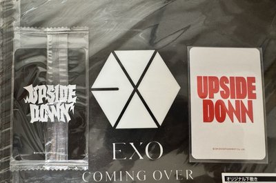 EXO 燦烈全新未拆UPSIDE DOWN k4入場卡+ms簽售卡