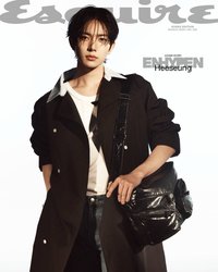 24’Esquire三月 羲承封面 雜誌 