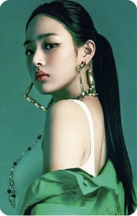 How Sweet 阿拉丁 特典卡 