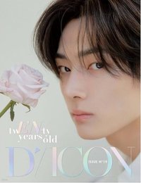 24’D社 JAY封面 雜誌 