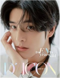 24年D社 JAKE封面 雜誌 