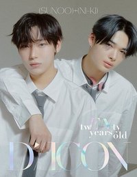 24年D社 善禹&NI-KI封面 雜誌 