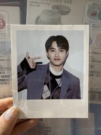 嘟嘟嘟