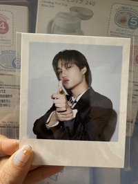 Kai