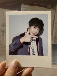 燦烈