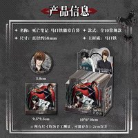 徽章盲袋