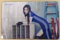 紗