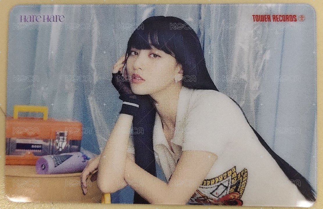 效