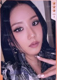 三星秀