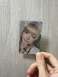 恩采