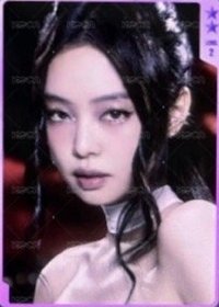 二星妮