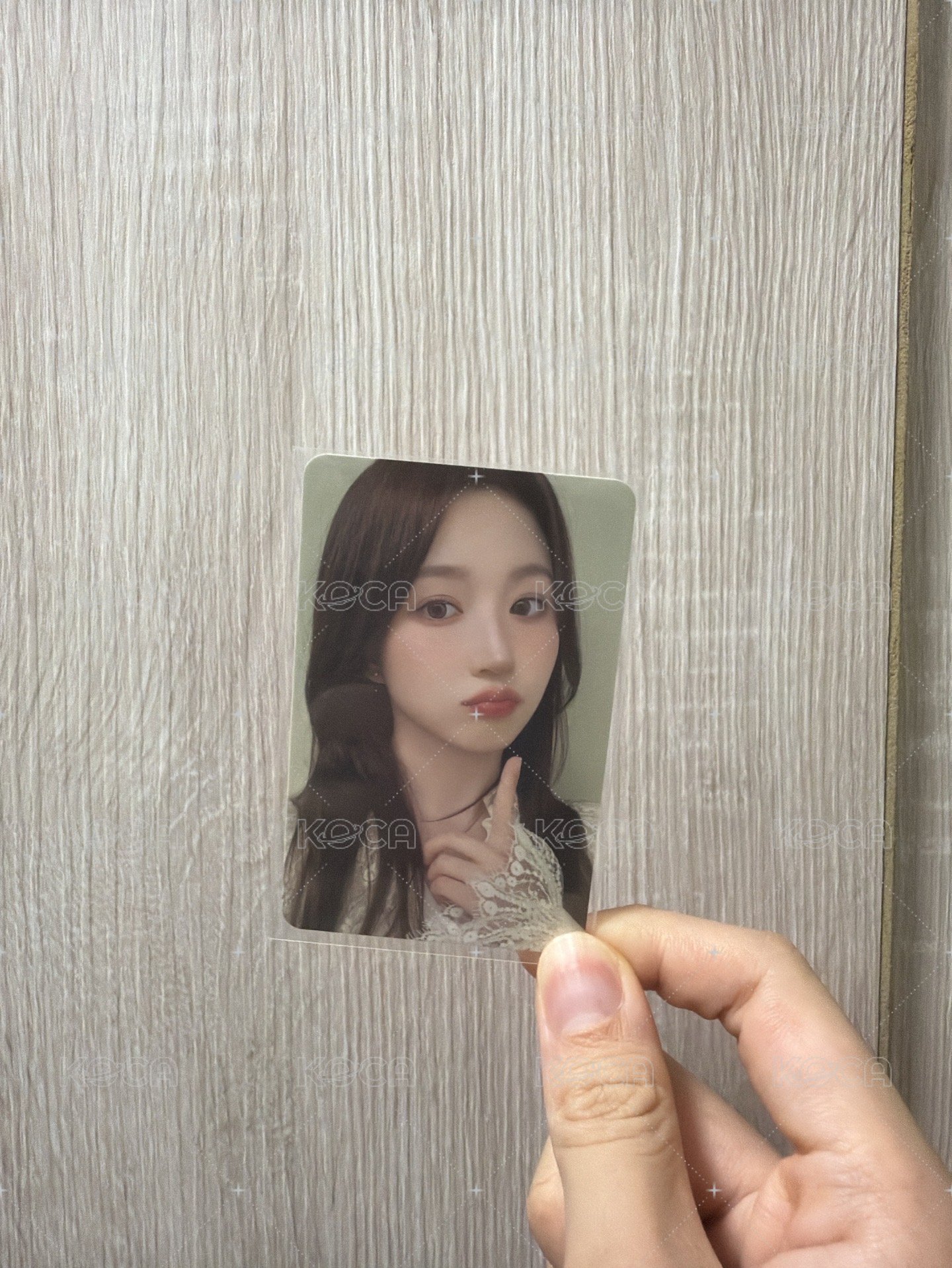 海源無辜