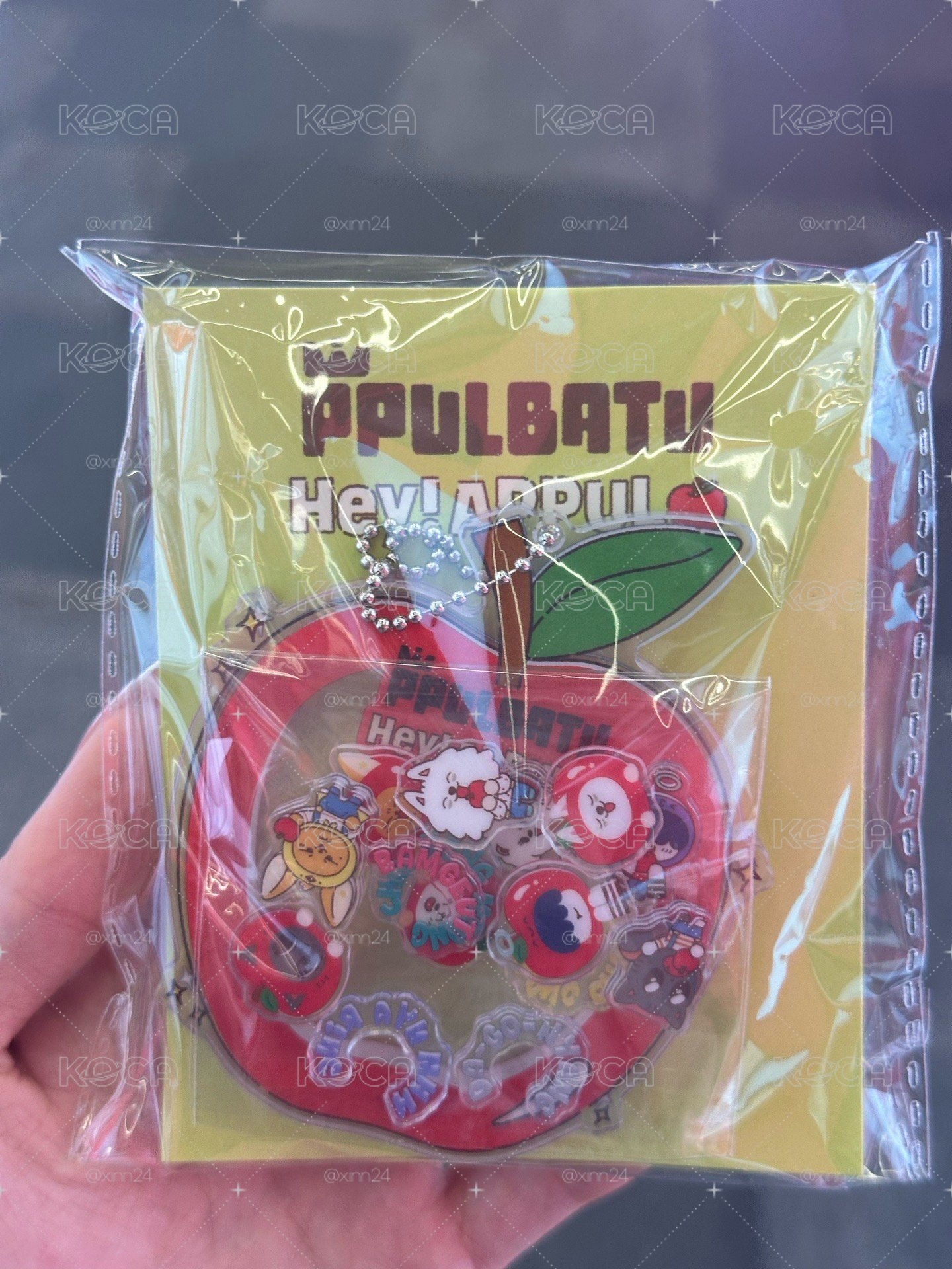 TXT蘋果線下