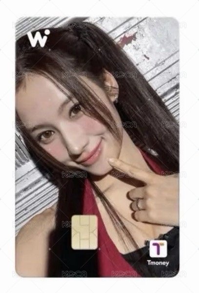 紗